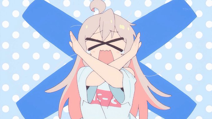 なし!あり! #onimai #おにまい 