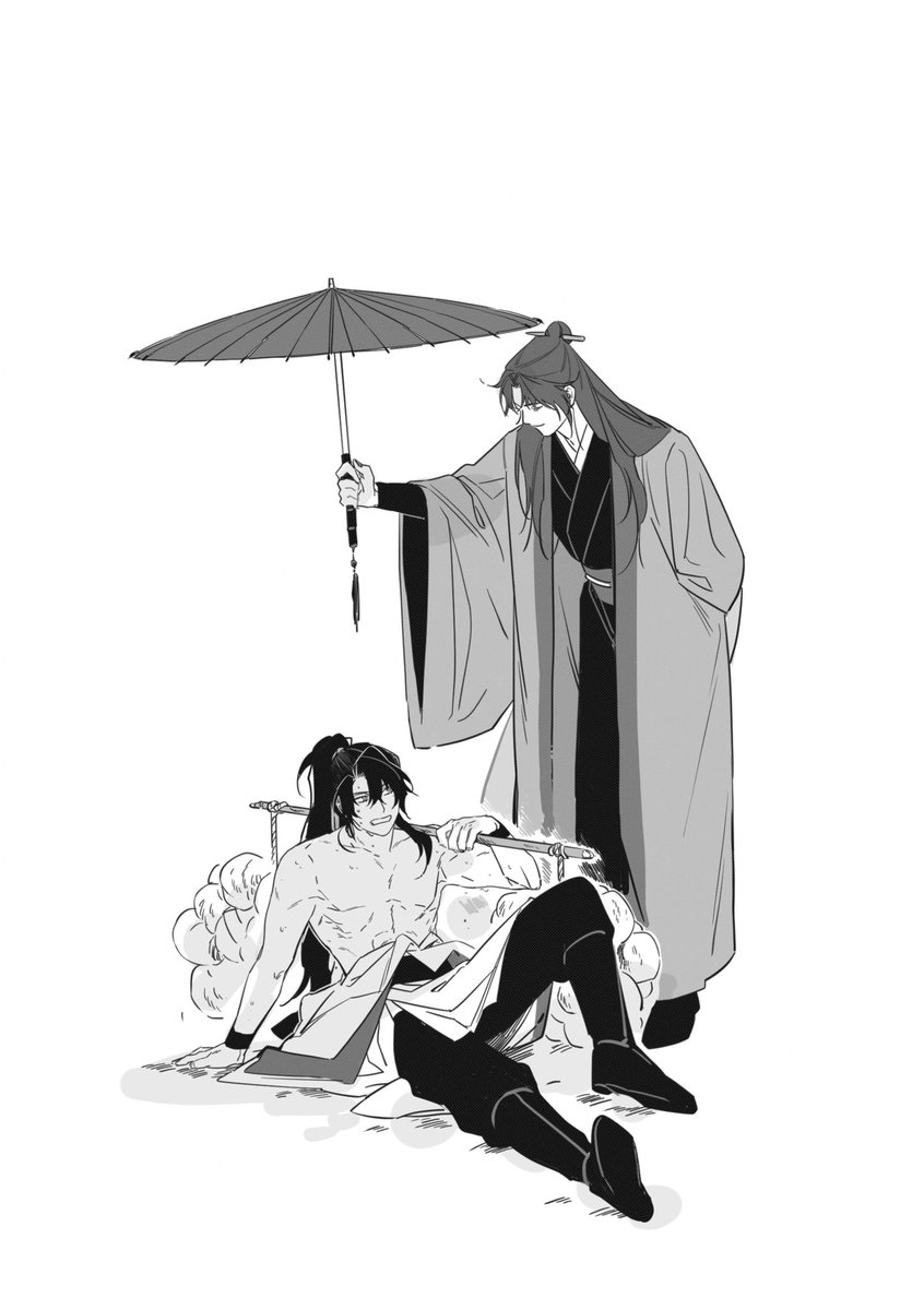 암협..이었다죠