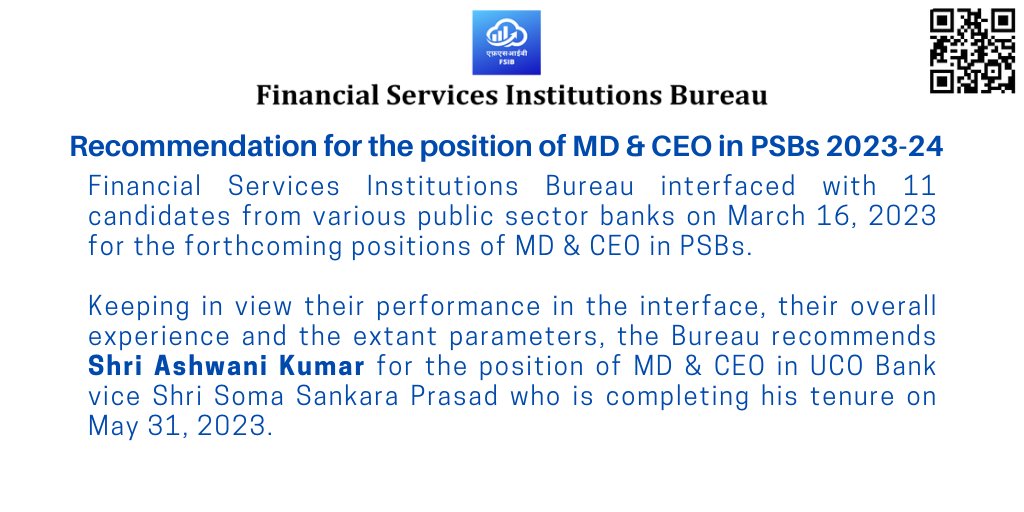 Financial Services Institutions Bureau on Twitter "After interfacing