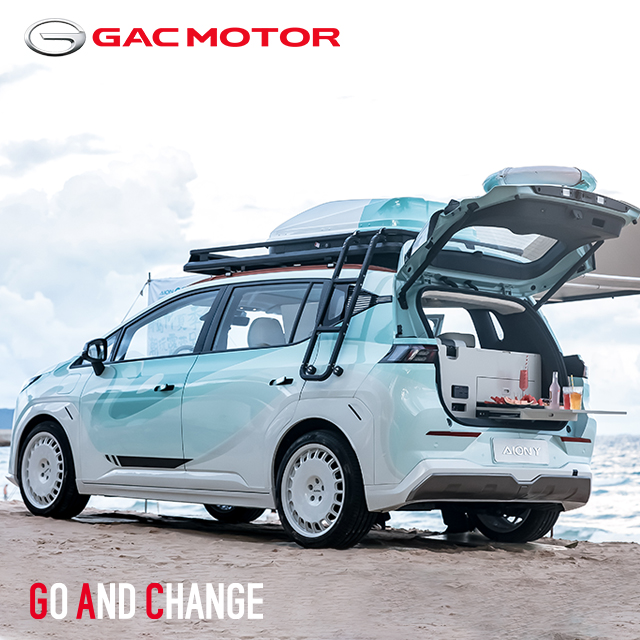 GAC_MOTOR's tweet photo. Do you have any plans to hit the beach in the summer of 2023? Have a blast at the beach party with #AIONY!
#GACMOTOR #GOANDCHANGE #GACTECH https://t.co/ORdvEuNc54