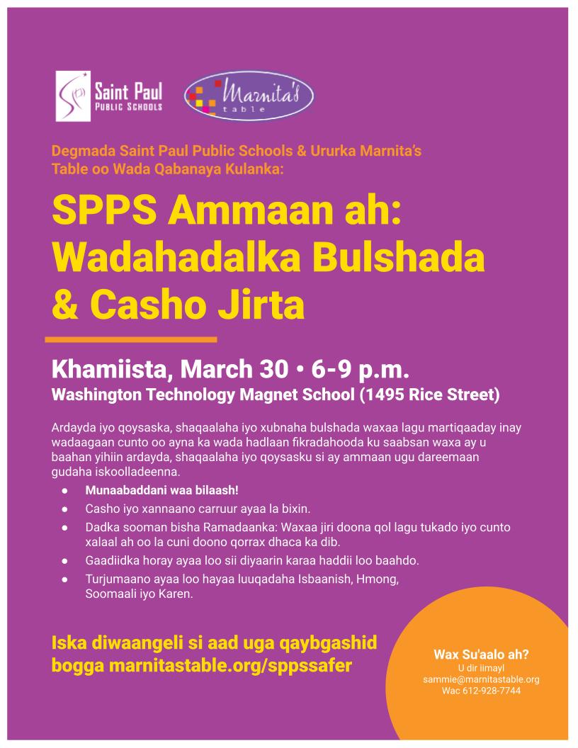 SPPS_News's tweet photo. Please join SPPS &amp; Marnita’s Table for a special event called Safer SPPS: Community Conversation &amp; Dinner on 3/30. SPPS students, families, staff &amp; community members are invited to share a meal and discuss ways to improve safety in our school communities. https://t.co/BV8Hhb37Az https://t.co/pbVCUZcFNb