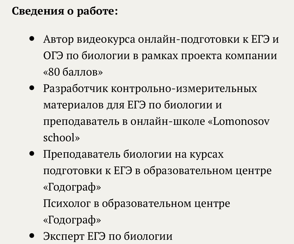 здравствуйте дорогой мартин алексеевич on Twitter: \"Друзья, ищу ...
