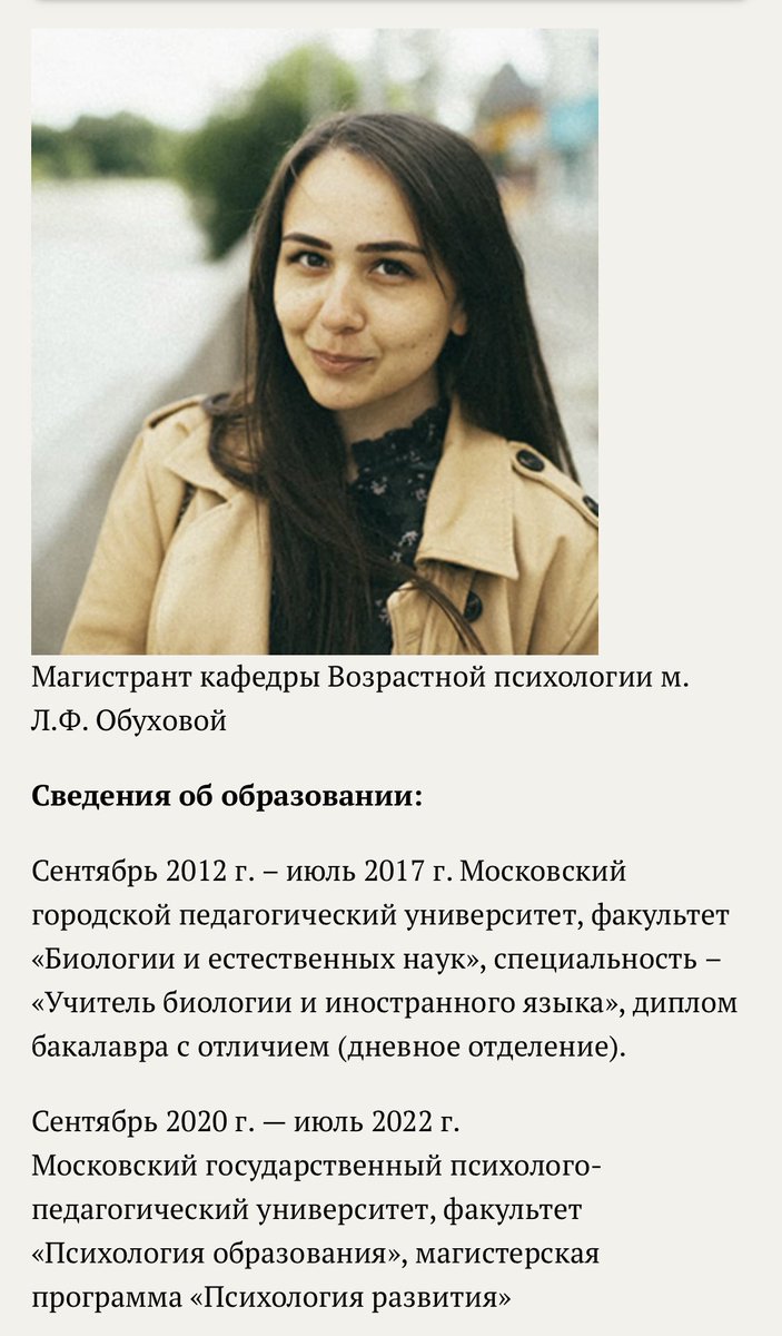 здравствуйте дорогой мартин алексеевич on Twitter: \"Друзья, ищу ...