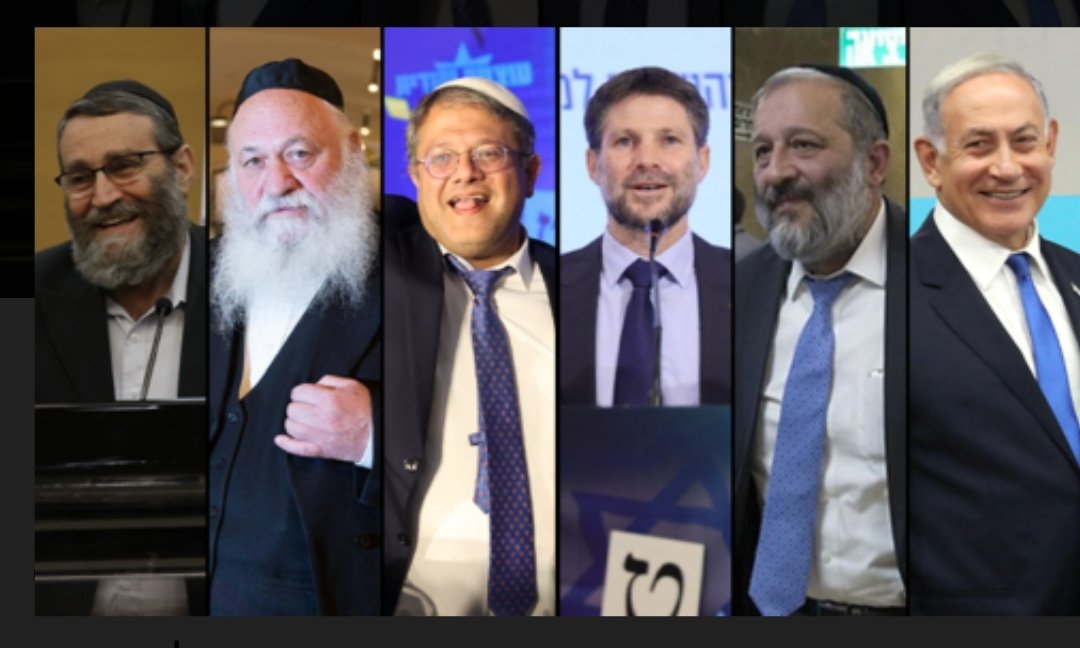 amirs74's tweet photo. נתניהו בגרמניה: "אני מבטיח(😂) ישראל תישאר דמוקרטית וליברלית"
בתמונה, חברי הקואליציה *הליברלית* של נתניהו https://t.co/5BVkMeR379