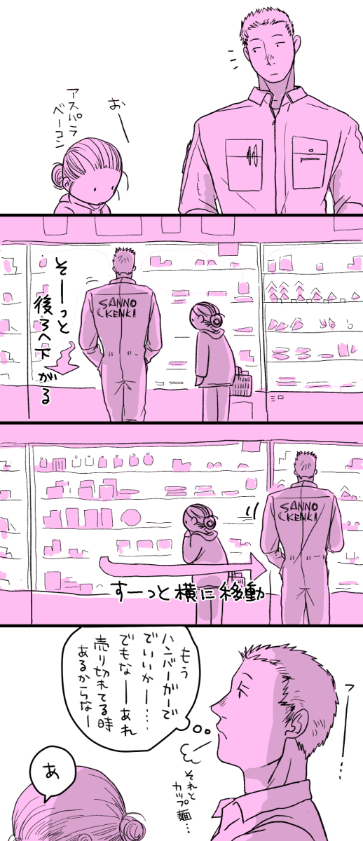 (3/4) 