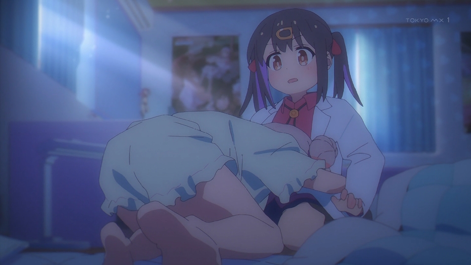 えっちだ #onimai #おにまい 