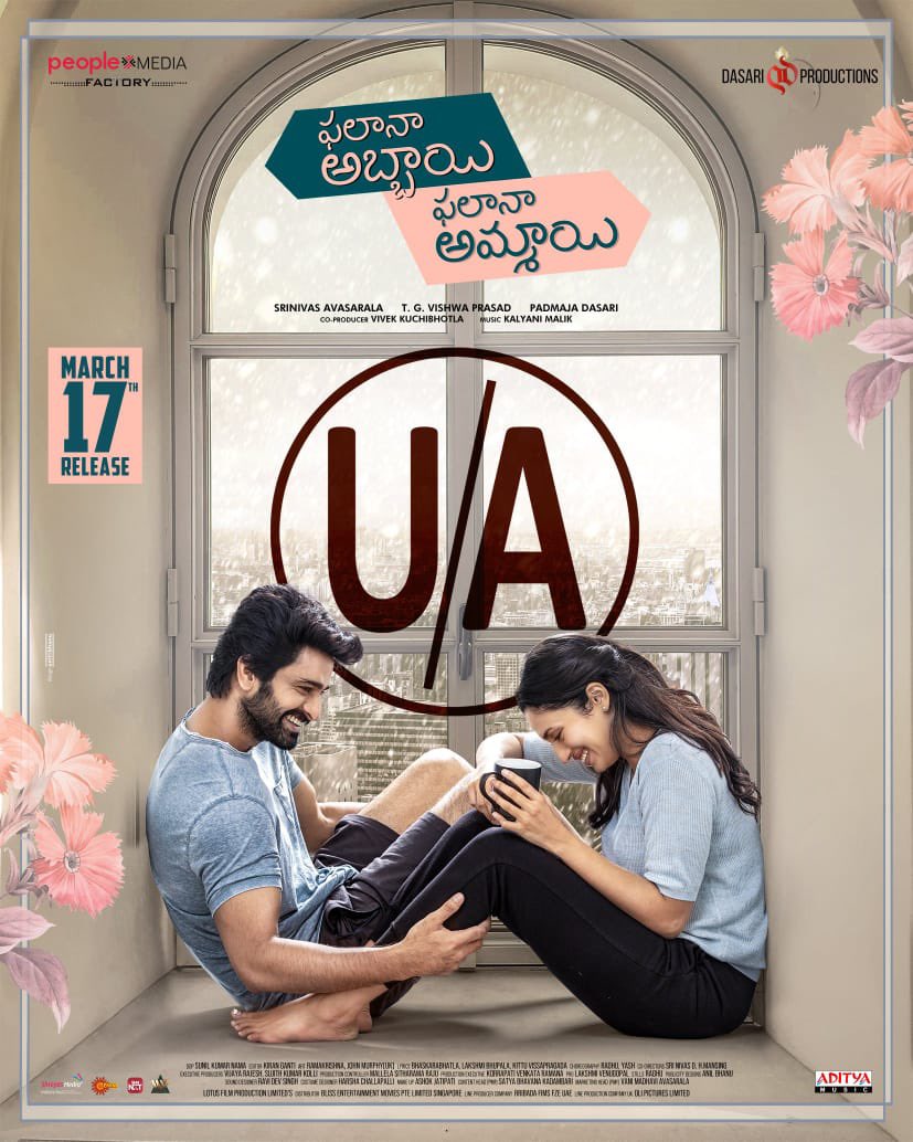 #PAPA occurs as another #SrinivasAvasarala signature film that audience will surely love.

The duo look amazing <a href="/IamNagashaurya/">Naga Shaurya</a> <a href="/iamMalavikaNair/">Malavika Nair </a> 

All the best to 
<a href="/vishwaprasadtg/">Vishwa Prasad</a> Garu
<a href="/vivekkuchibotla/">Vivek Kuchibhotla</a> Garu <a href="/peoplemediafcy/">People Media Factory</a> @itskalyanimalik garu <a href="/ItsMeghaC/">Megha Chowdhury</a> 
and the whole team.