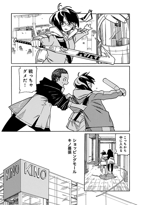 (3/12) 