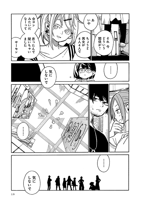 (4/12) 