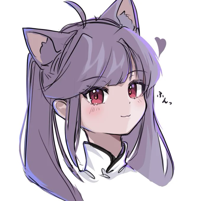 ふんっ 