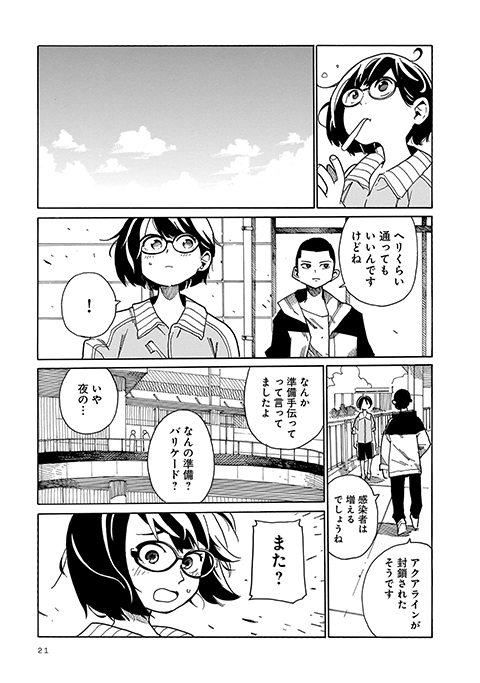 (5/12) 