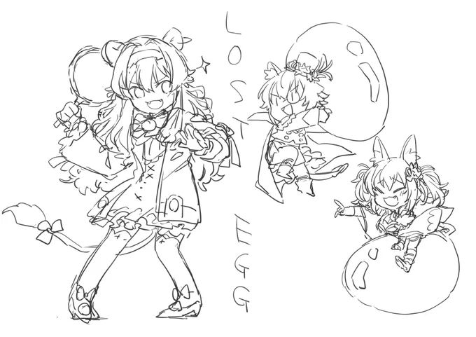 のりプロゲマズコラボ急遽LOST EGGに変更になったけど楽しかったね…(ง ˘ω˘ )ว 