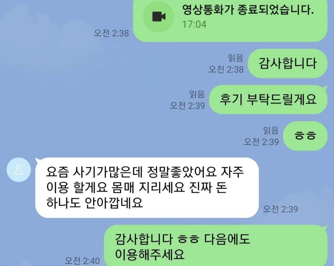 bin7392's tweet photo. #영섹 #라관 #변녀 #능욕 #노예 #사기아님 #인증다가능 #라디 #mlmlml00909 https://t.co/PgEGtPT2Yc