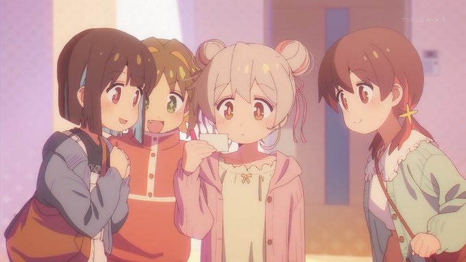 リップだよ #onimai #おにまい 