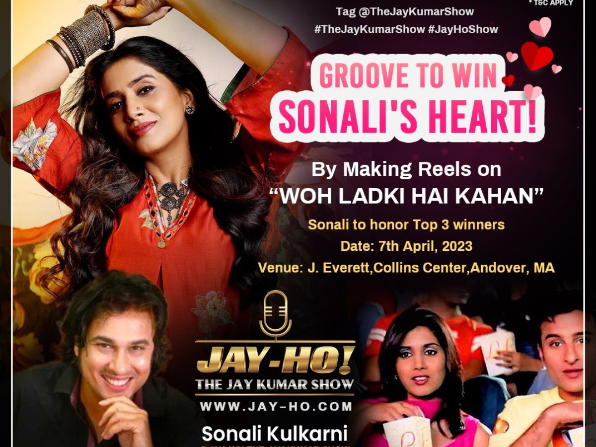 Get groovy with @sonalikulkarni on #WohLadkiHaiKahan. Reel contest now open! Details in the link below. 
jay-ho.com/news/bollywood…
#WohLadkiHaiKahan #ContestAlert #contest #sonalikulkarni #DilChahtaHai #JayHo #JayHoTheJayKumarShow #WhiteLillyandNightRider