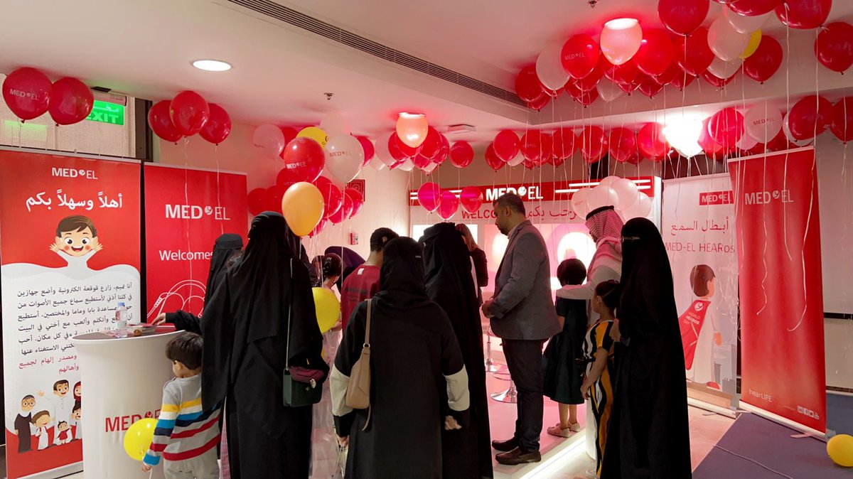 medel_ksa's tweet photo. ١٢ مارس 
مركز الملك عبد الله التخصصي للأذن، الرياض

تشرفت MED-EL بالمشاركة في ملتقى زارعي القوقعة في نسخته العشرين في شهر اليوم العالمي للسمع

سعداء بكوننا شريك في ذلك الملتقى ونأمل أن نكون شريك موثوق به دائما

#ميدالدائمامعكم
#أبطال_السمع
#World_Hearing_Day
#MEDEL_HEAROs https://t.co/L9ogEE5BsP