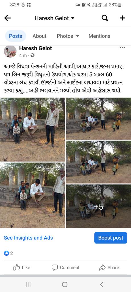 Haresh Gelot (@hareshgelot2) on Twitter photo 