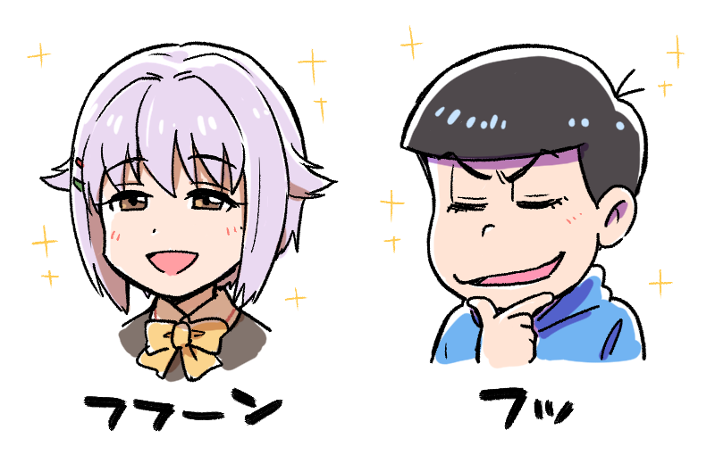 描いた絵フォルダ漁ってたら自分でも描いたの微妙に忘れてた変な絵がいっぱい出てきてせっかくなので貼っておきます…… 