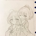 2023/03/17
