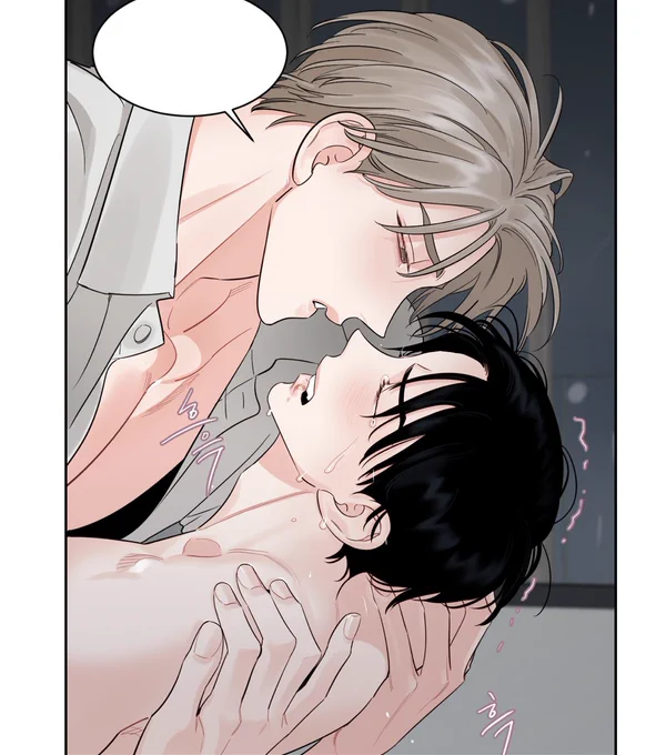 애옹수 울려놓고 널 좋아하니까 더한 것도 할 수 있다는 레전드 집착순정공(ˊ⸝⸝o̴̶̷ ̫ o̴̶̷⸝⸝ˋ) 