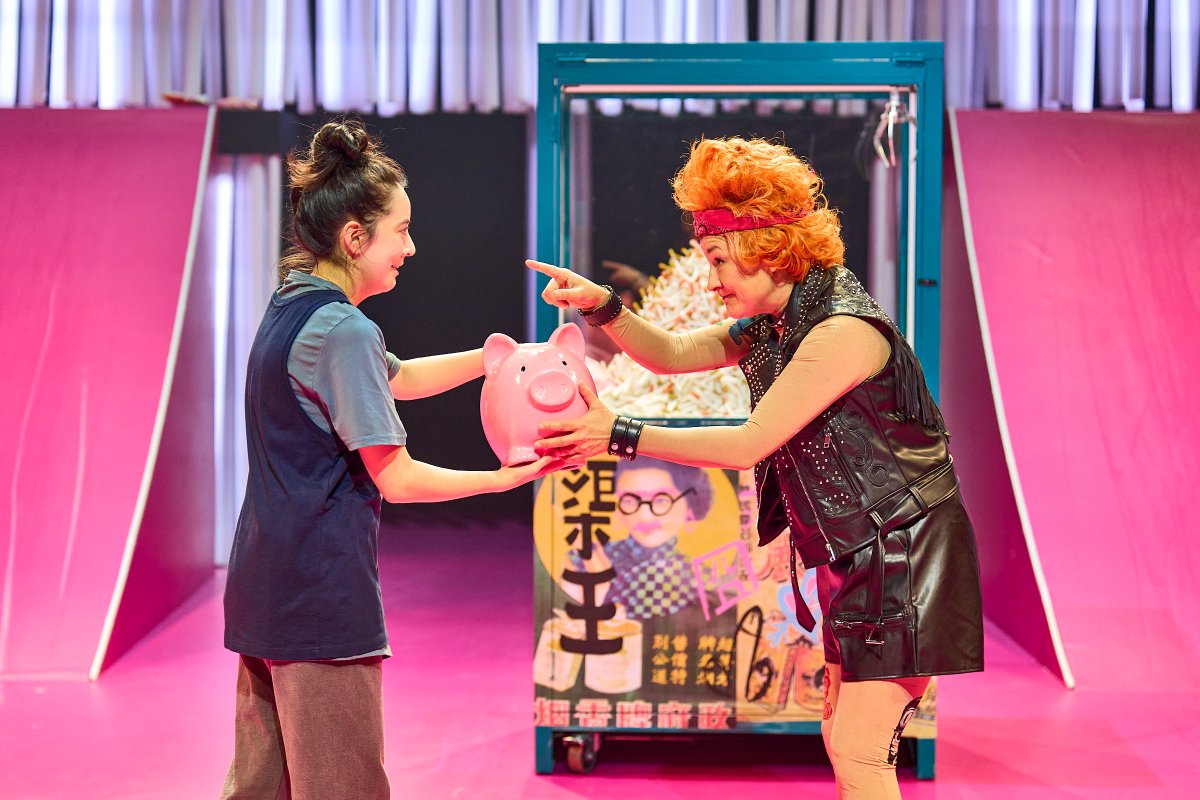 Lyric Hammersmith Theatre tweet media