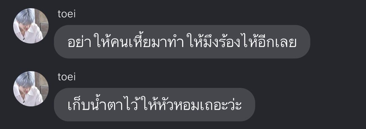 จดทันที จดด่วนๆ
