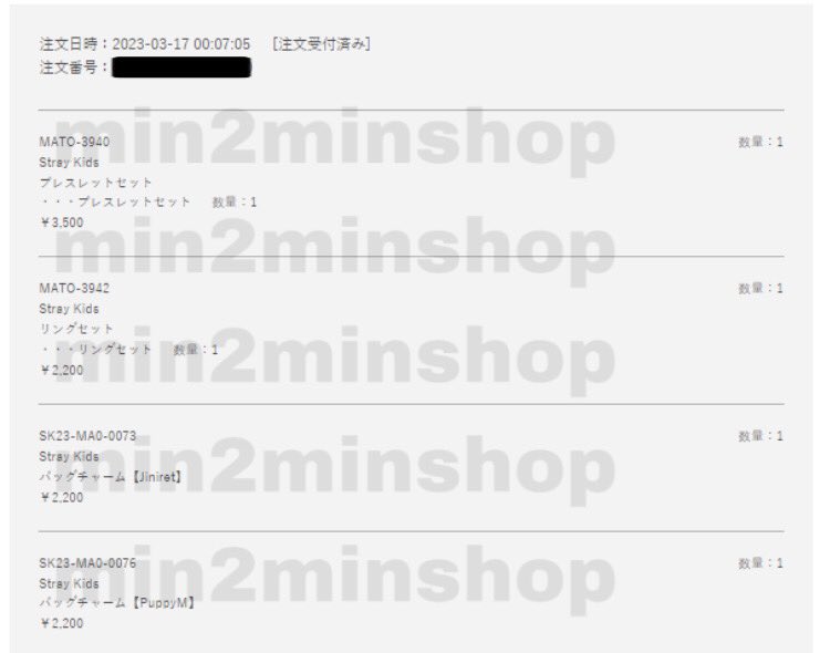 m2mshop | slow🐢📑✍🏻 tweet media
