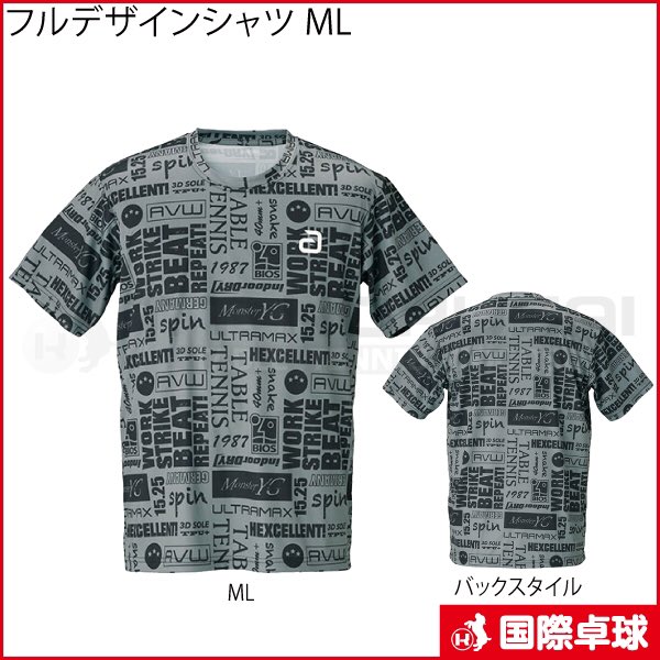 yo_ko_21's tweet photo. 新ユニの季節到来！！
MLカッコいい✨
フラミンゴは着れても…
カメレオンは流石になぁ🤣 https://t.co/GxbuWZJHP2