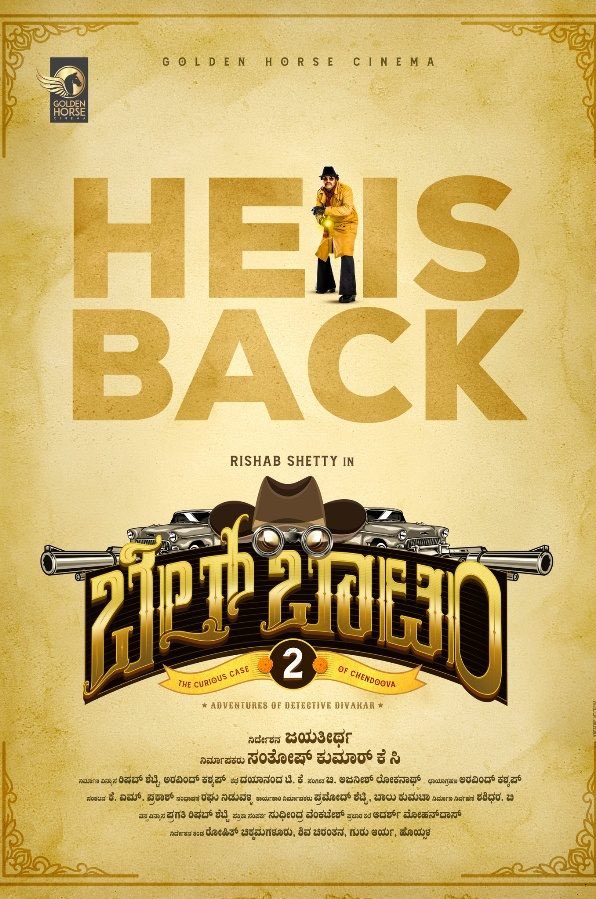 QuereshiAbraam's tweet photo. #Kannada Film Industry's big budget projects, upcoming! #Martin #Bellbottom2 #Bhageera #Birth10000BC https://t.co/fcFbjoLfr5
