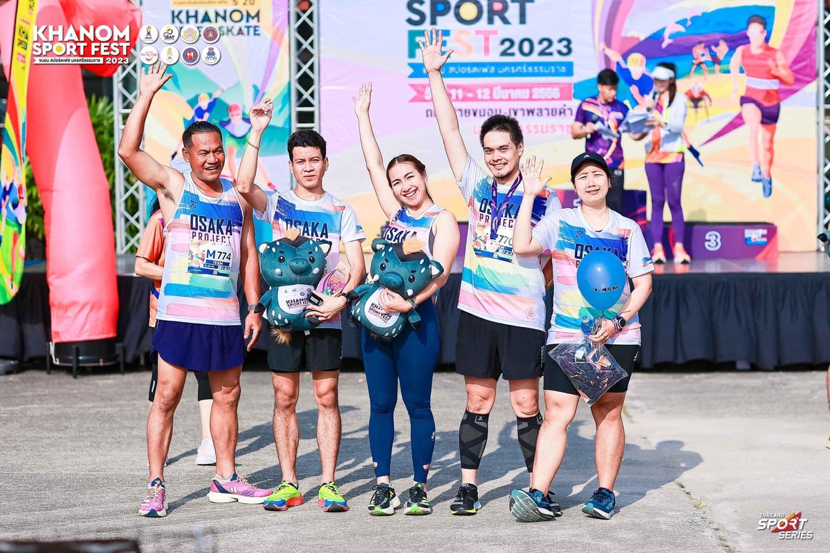 พพ™️ จะไปวิ่ง 🏃🏻‍♂️ tweet media