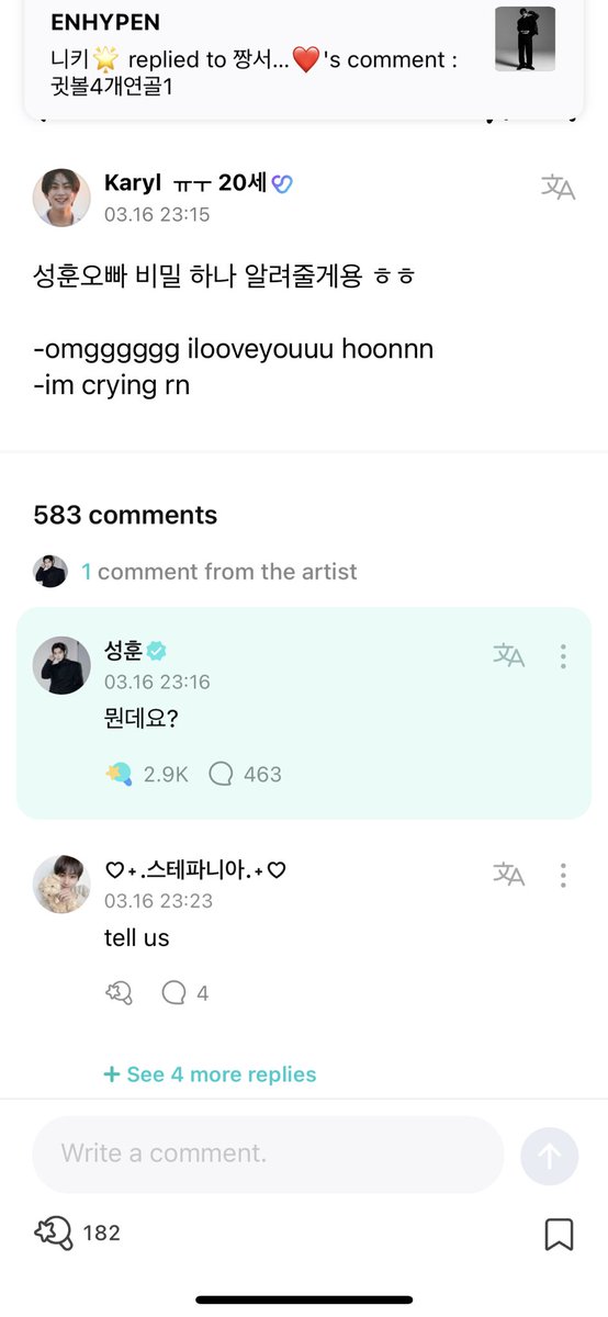 miamore_sun's tweet photo. I ACTUALLY GOT A REPLY FROM SUNGHOOON ON WEVERSEEE😭😭 omggg pano q makakatulog neto https://t.co/B2EnJKG5TI