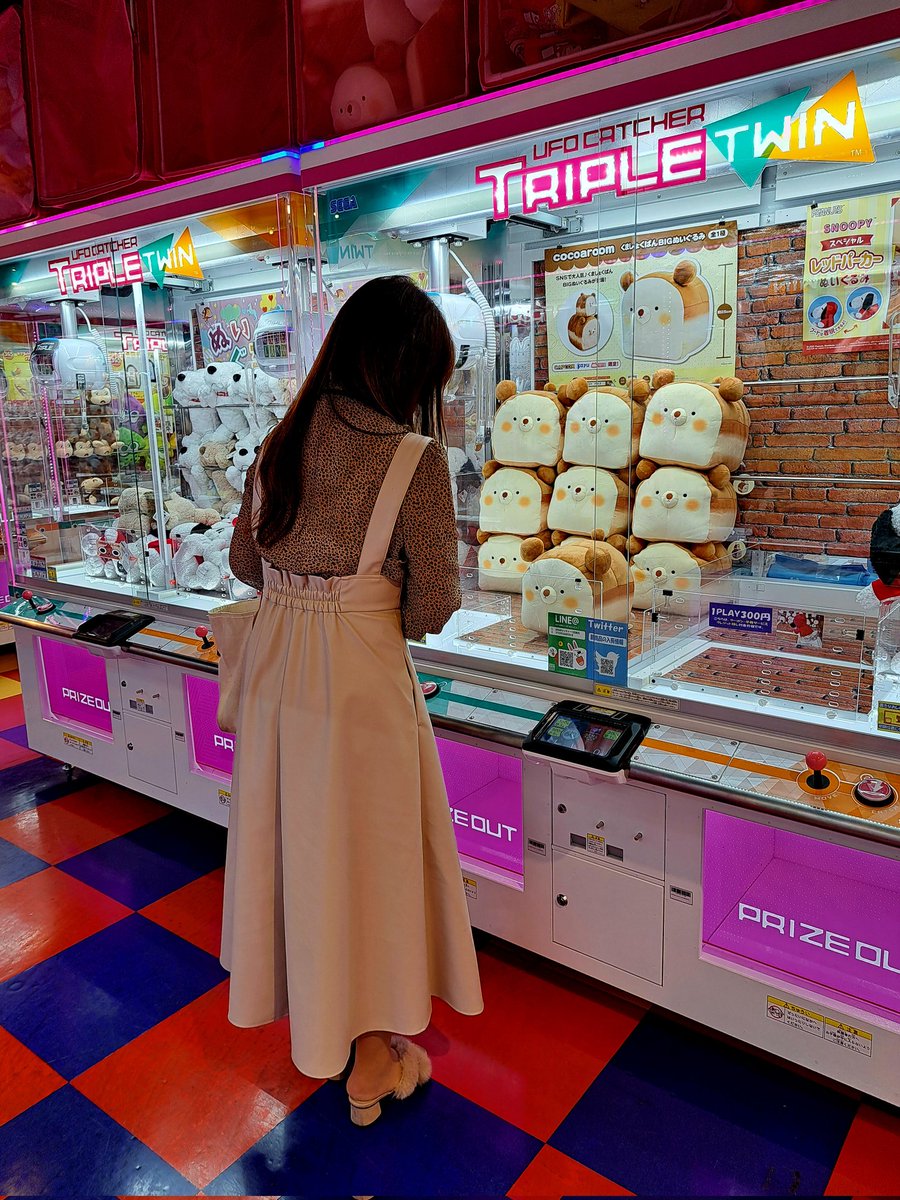 ilse janssens tweet media