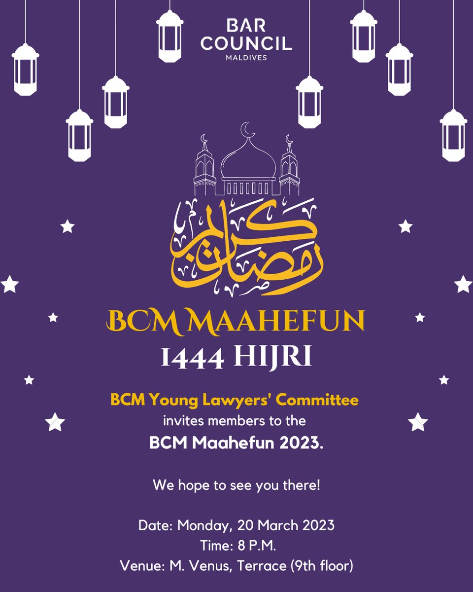 Ennner's tweet photo. The @MvBarCouncil Young Lawyers' Committee invites members to the BCM #maahefun 2023.
Date: Monday, 20 March 2023
Time: 8 P.M.
Venue: M. Venus, Terrace (9th floor) https://t.co/gGNszSV2U9