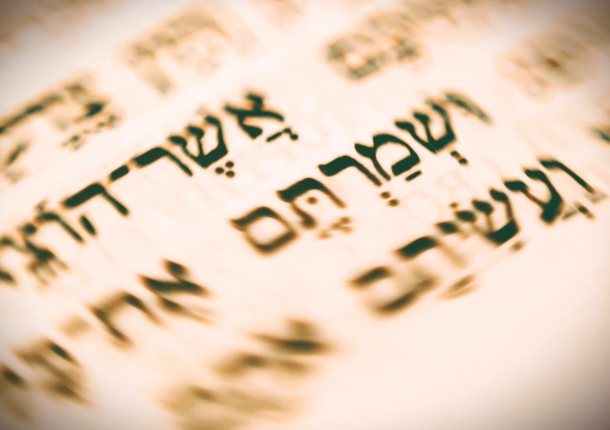 TorahOrg's tweet image. See, Hashem has proclaimed by name Betzalel ben Uri… Names are important, teach Chazal. They even influence the actions we take. The Heavens refer to a person by the same name that people use to address him. The letters of a person’s name are his ...

torah.org/torah-portion/…