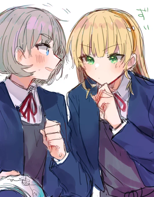 まだできてマセン 