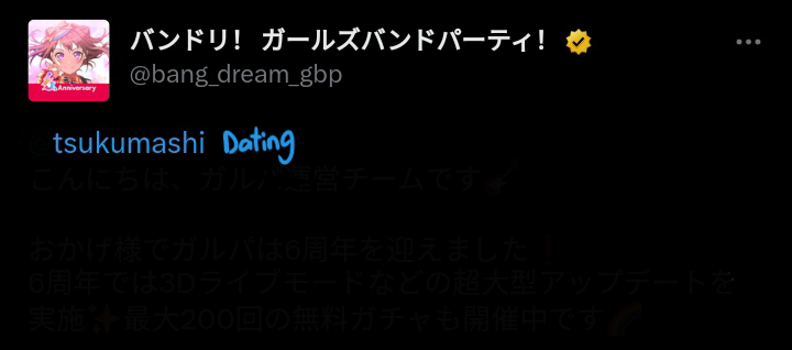 tsukumashi's tweet photo. YOURE RIGHT #ましろ #二葉つくし #ガルパ https://t.co/2hOOd11OKL