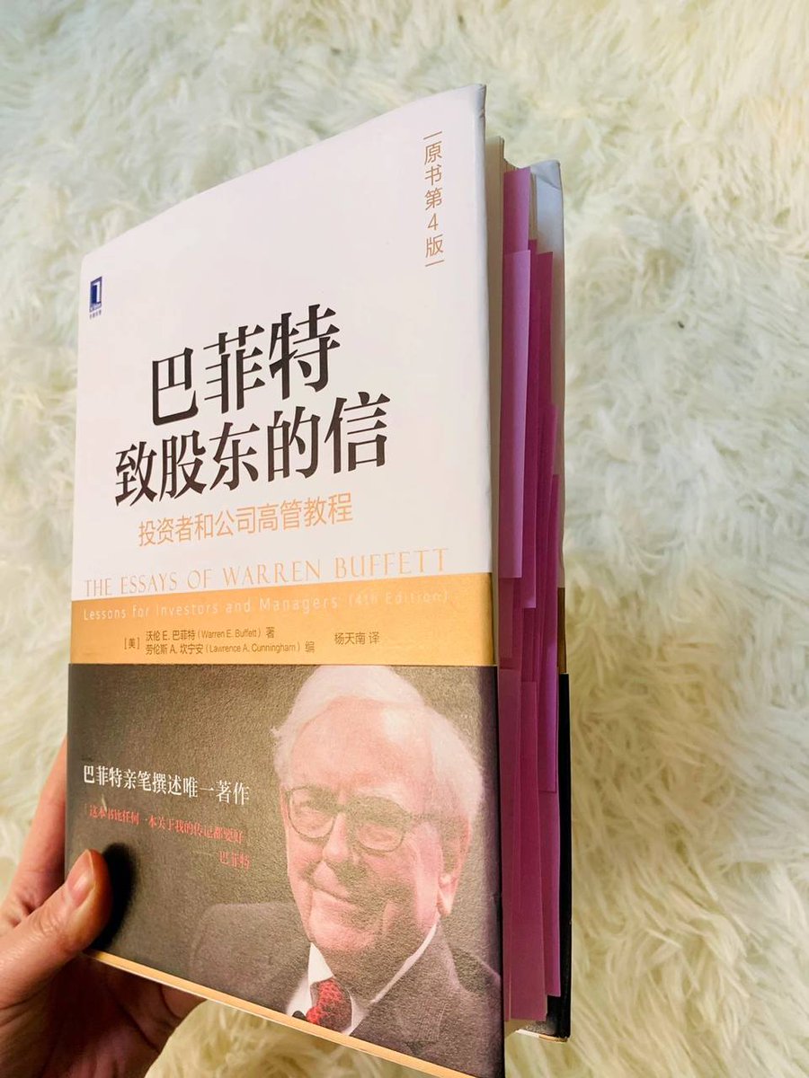 janett_tt77's tweet photo. "A great book should leave you with many experiences, and slightly exhausted at the end. You live several lives while reading." https://t.co/xP88Z6w5cD