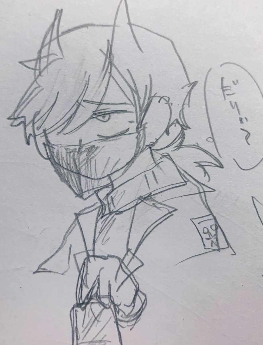 自AUの❤️ 