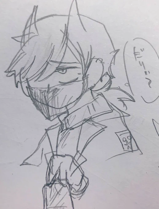 自AUの❤️ 