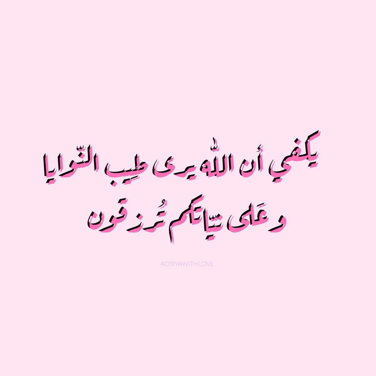 typing.. tweet media
