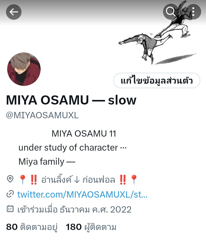 ㅤ⠀⠀
͏ ㅤ⠀⠀❝ เลขสวยว่ามั้ย ครบสองร้อยฉันจะจัดเซอร์วิสให้ ❞ 
͏ ㅤ⠀⠀