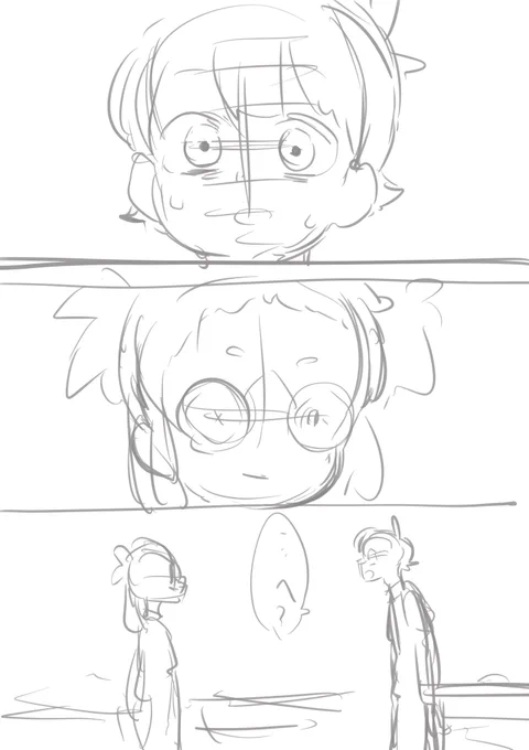 真実を告げられるうつつくん 