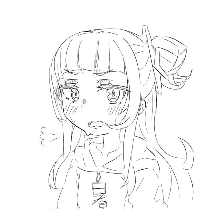 らくが #シオンの書物 