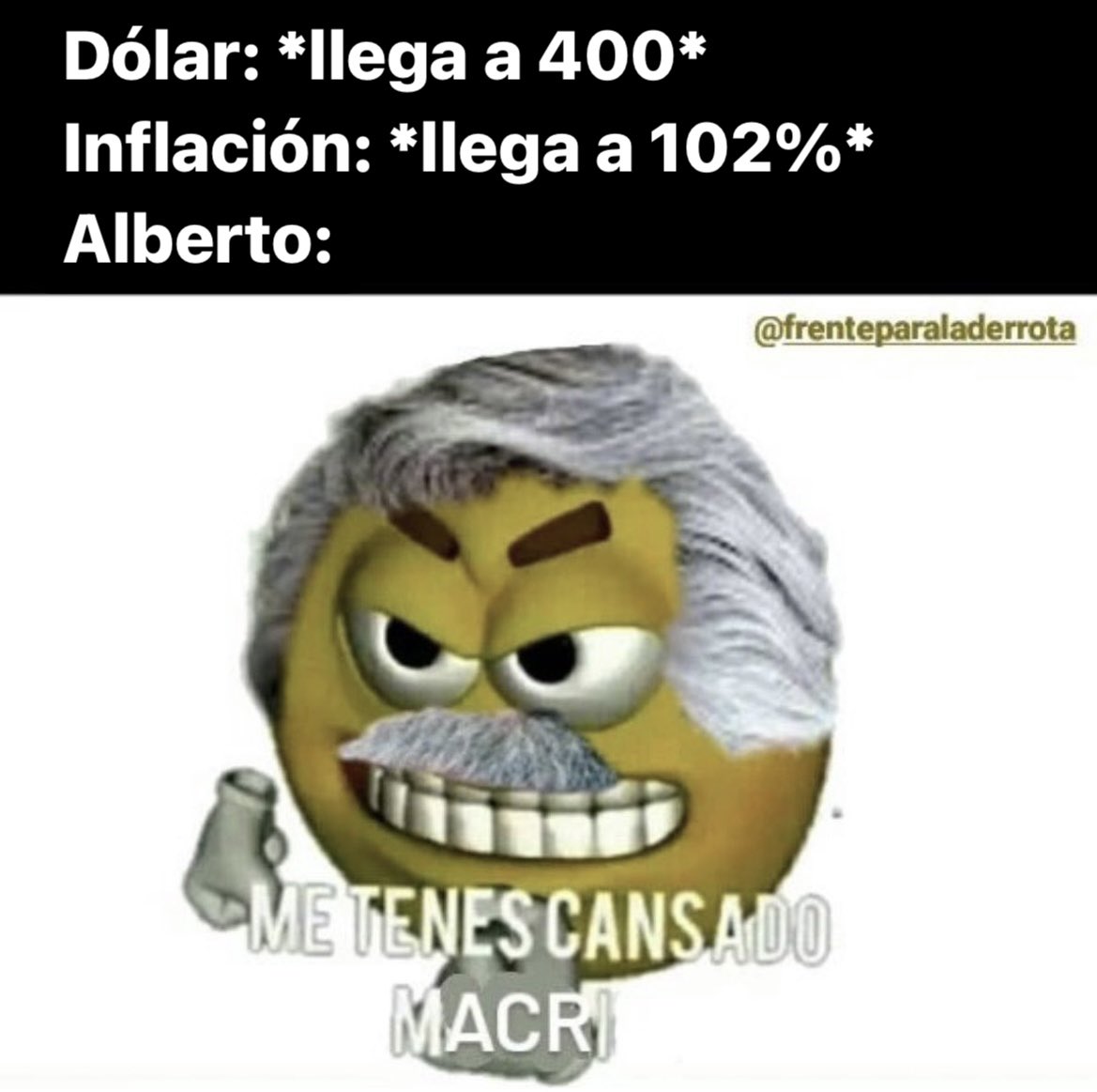😤
