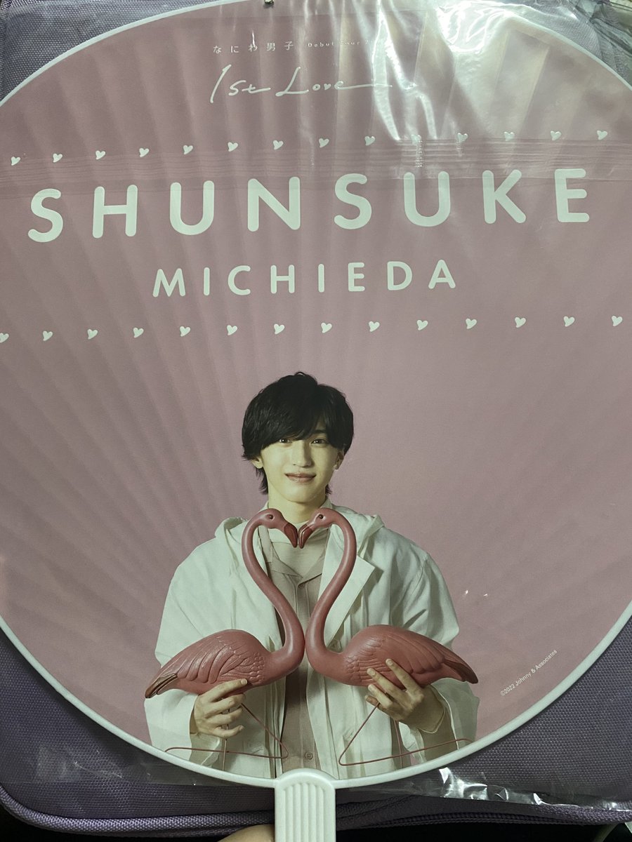 ขออนุญาตปล่อย พัดน้องมิจจี้นะคะ 
ยังไม่เคยแกะออกจากพลาสติกค่ะ ไม่มีตำหนิ 💖
350 ส่ง30/50 ค้าบ 🙏🏻
#ตลาดนัดจอนนี่ #ตลาดนัดJE #ตลาดนัดnaniwadanshi <a href="/Johnnys_Retweet/">JEรีทวิต</a> <a href="/JE_selling_bot/">JE_selling_bot</a>