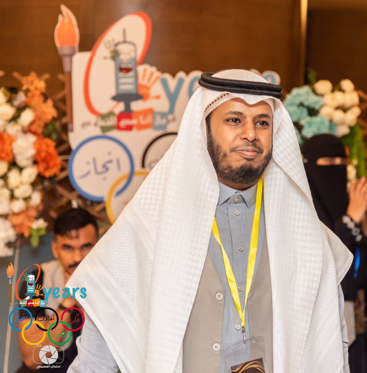 برعاية مدير عام الشؤون الصحية بمنطقة مكة المكرمة د/ وائل بن حمزة مطير 
دشن نائب مدير عام الشؤون الصحية م/ خالد الثبيتي و بتشريف مدير عام مركز التطوع الصحي بوزارة الصحة د/ احمد غزواني 

احتفل فريق انا صحي التطوعي بمناسبة مرور عشرة سنوات على تأسيسه 

#عقد_من_العطاء💫