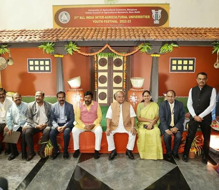 Department of Agriculture - ಕೃಷಿ ಇಲಾಖೆ, ಕರ್ನಾಟಕ tweet media