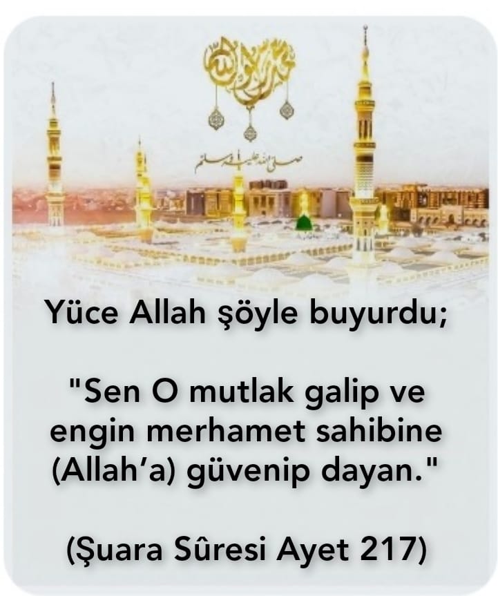 AYET YAZALIM
#KurtuluşAyetlerdir

@seda_rt_
@__Zulal_
@peri3456
@Mertt_a_
@DenizBtsz
@Olur_25
@KrmOzgur___
@_ESRA_BAHA
@iklim52_34
@Boztepe_Husna
@33Aycana