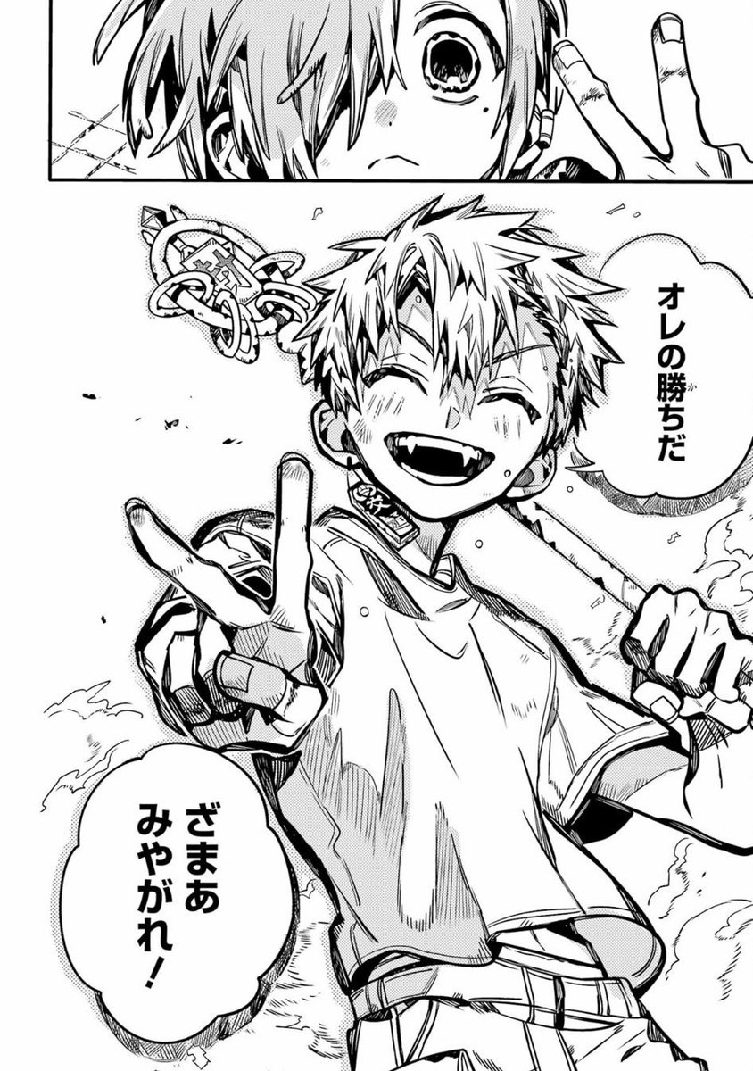 Dios pero que tierno se ve #jshk100