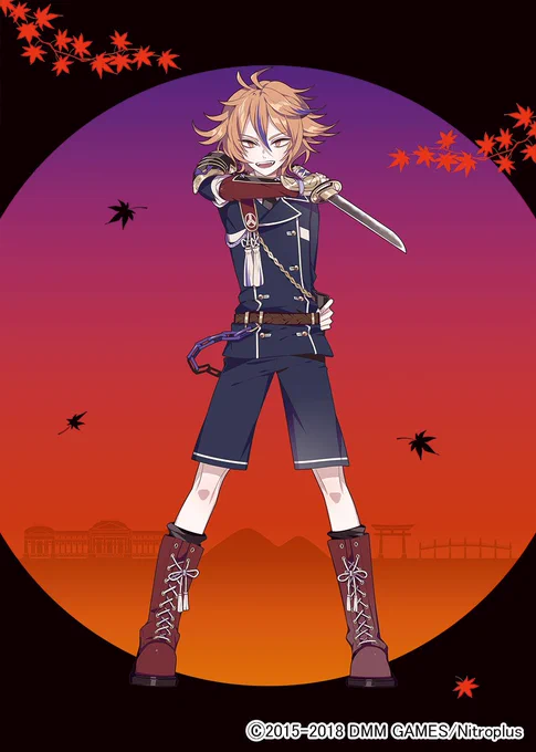 刀剣乱舞はプレイ期間もそんなに長くなかったが(目当ての薬研を極にして満足してしまった)、男キャラをデザインする上で結構良い刺激は受けた。個人的に大将組が好き。 